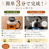 Shizuoka Tea Daisan BulkCommercial Use Domestic 1kg Bulk Bags 10g 100 Pack (Hojicha)