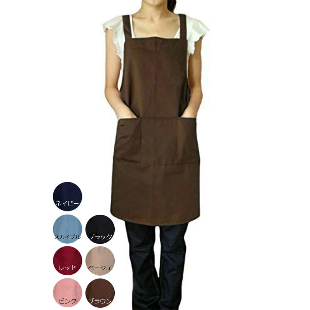 Happy Smiles Lässige Schlichte Schürze, Einheitsgröße, Große Größe zum Kochen, Waschbar, Wasserabweisend, Schmutzabweisend, Unisex, H-Form, Schlicht,