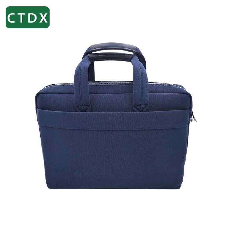 CTDX Business Laptop Briefcase