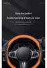 2025 Haval Menglong Anti-Slip Steering Wheel Cover - Ultra-Thin, Dedicated Car Accessory