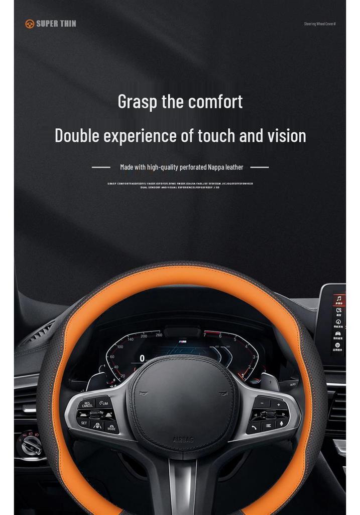 2025 Haval Menglong Anti-Slip Steering Wheel Cover - Ultra-Thin, Dedicated Car Accessory