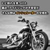 shymie External Insulator 4pcs Rubber Inmani Carburetor Bike Case cb400sf cbr250rr nc31 mc17 mc22
