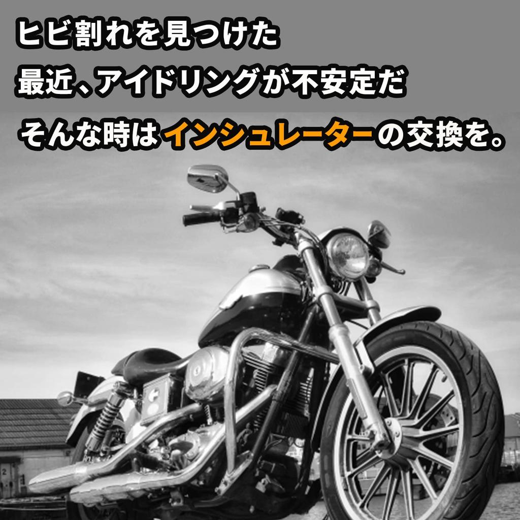 shymie External Insulator 4pcs Rubber Inmani Carburetor Bike Case cb400sf cbr250rr nc31 mc17 mc22