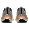 (WMNS) Nike Air Zoom Winflo 8 Premium 'Sail Metallic Copper Coin' Damen DA3056-101