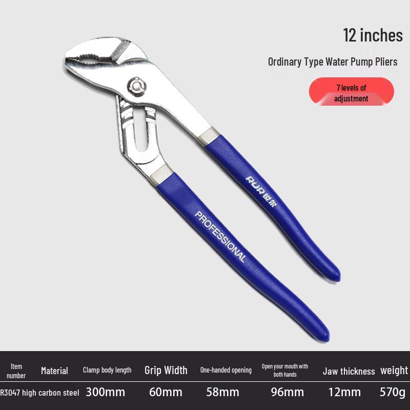 Adjustable Multifunctional Water Pump Pliers - Universal Large Opening Pipe Wrench with Movable Locking Mechanism.