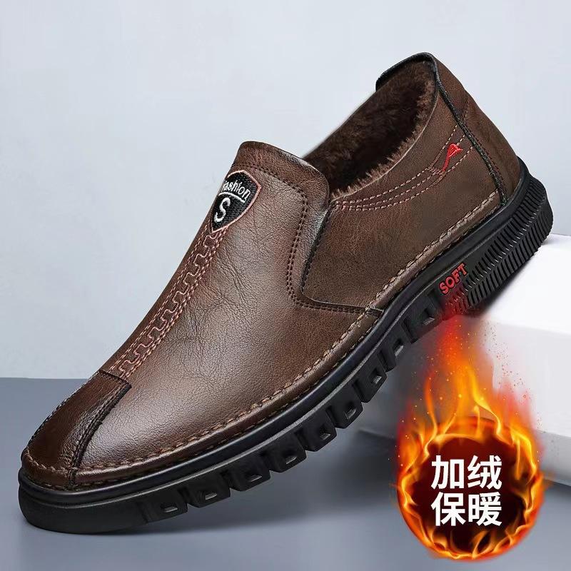 Men's Shoes Autumn and Winter New Velvet Men's Business Leather Shoes Men's Lightweight Soft-soled One-pedal Men's Casual Leather Shoes