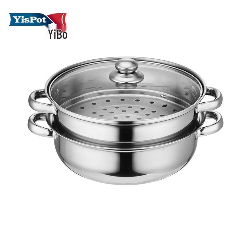 Donia 28cm Stainless Steel Steamer Pot