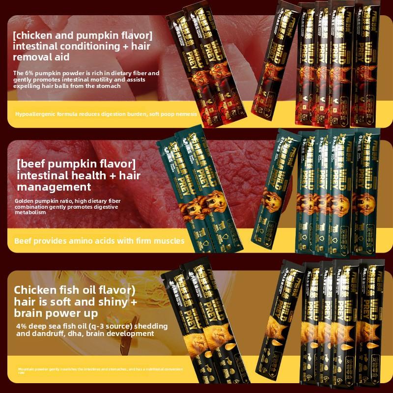 Miaoshuang Cat BarsPet Snacks Fish Oil Cat Bars Wet Cat Food Kitten Snacks Dog Bars Energy Bars