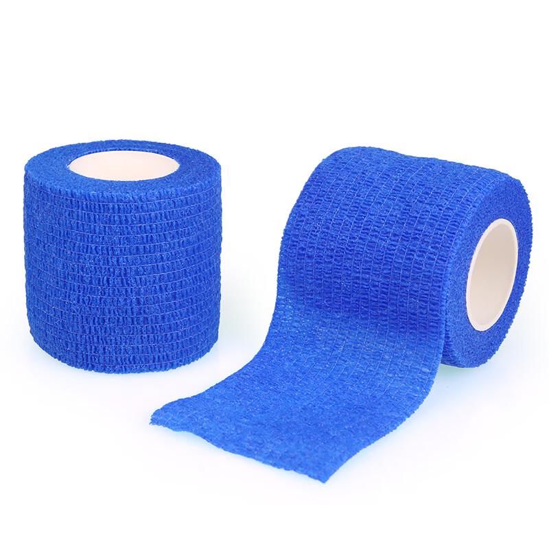 Bingyue Self-Adhesive Elastic Finger Protection Bandage