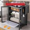 Handun Enlarged Double-Layer Kitchen Dish Drying Rack