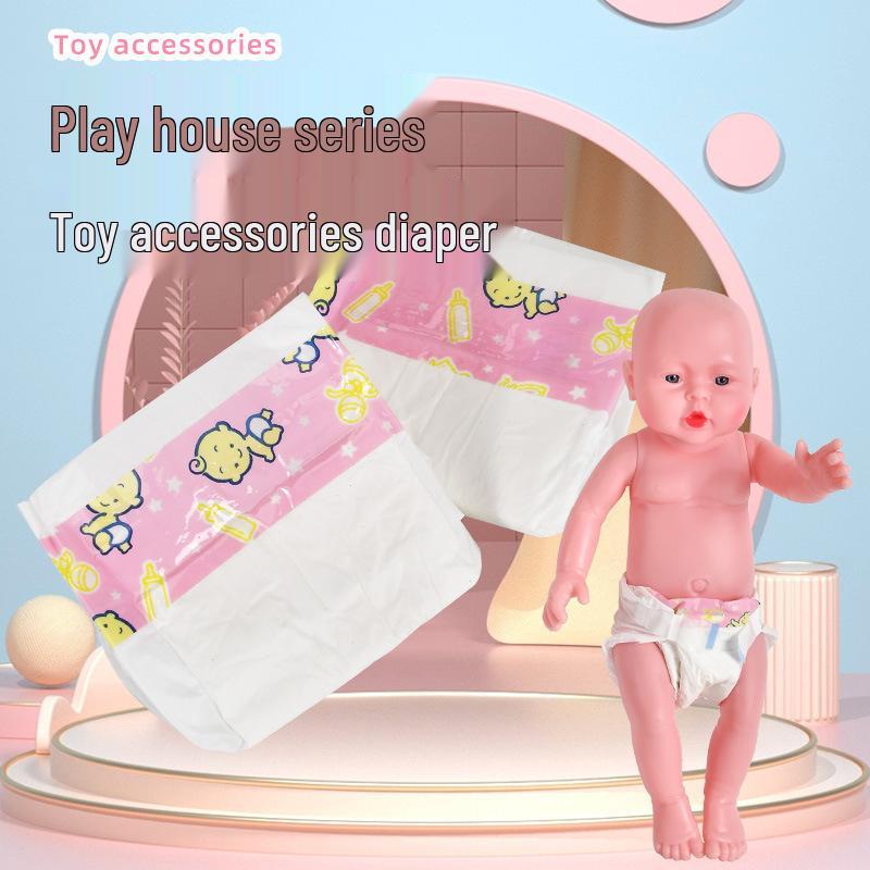 Popular Baby Doll Mini Diaper - Children's Role-Playing Toy Accessory