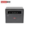 Lenovo GM337DN A4 Black & White Laser Multifunction Printer CN Plug (adapter Included)