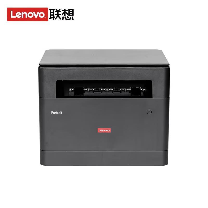 Lenovo GM337DN A4 Black & White Laser Multifunction Printer CN Plug (adapter Included)