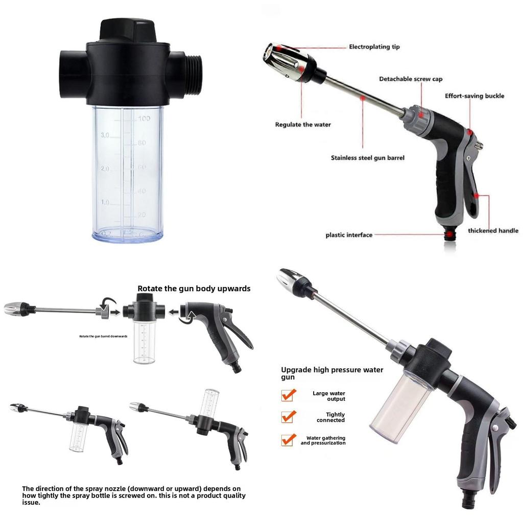 High Pressure Water Gun For Car Wash Gardening With Foam Bottle And Extended Rod