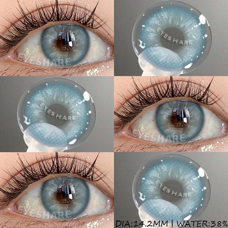 1 Pair Color Contact Lenses for Eyes Natural Eye Lens Blue Eye Lenses Brown Lenses Gray Pupils Yearly Green Eye Contacts