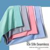 Men's Ice Silk Antibacterial Boxer Briefs - Comfortable, Breathable Underwear for Summer