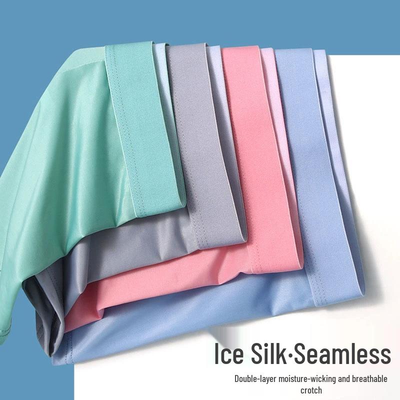 Men's Ice Silk Antibacterial Boxer Briefs - Comfortable, Breathable Underwear for Summer