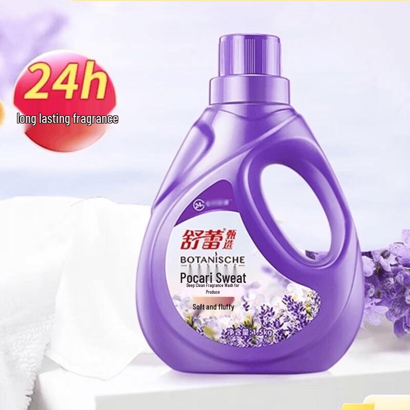 Slek Pocari Scent Deep Clean Anti-Dandruff Shampoo