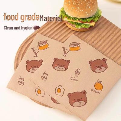 אריזת מתנות – שקיות אריזה ואורגנזה