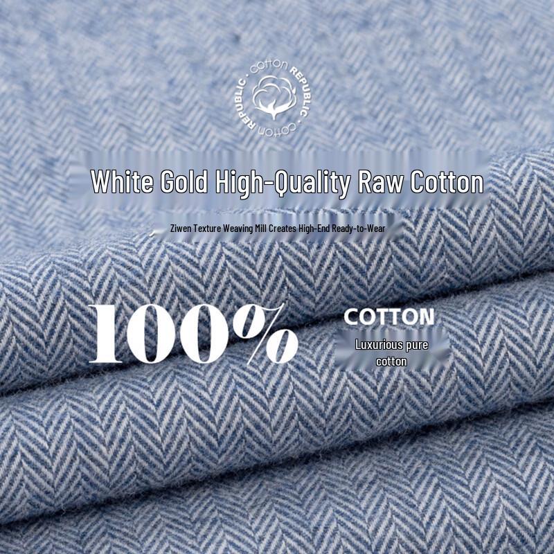 Romon Men's Pure Cotton Double-Sided Brushed Long-Sleeve Shirt