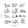 Easter Letter Clear Silicone Stamp for DIY Invitation Card Scrapbooking Paper Craft Rubber Stamp Handmade Journaling