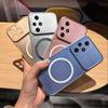 Metallic Finish Magnetic TPU Phone Case for HONOR 200 PRO,200 Shockproof Matte Soft Cover