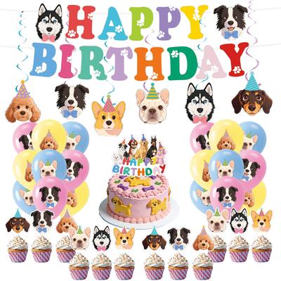 Cartoon Colorful Little Dog Theme Birthday Party Backdrop Banner Cake Topper Balloons Baby Shower for Kids Birthday Party Supply