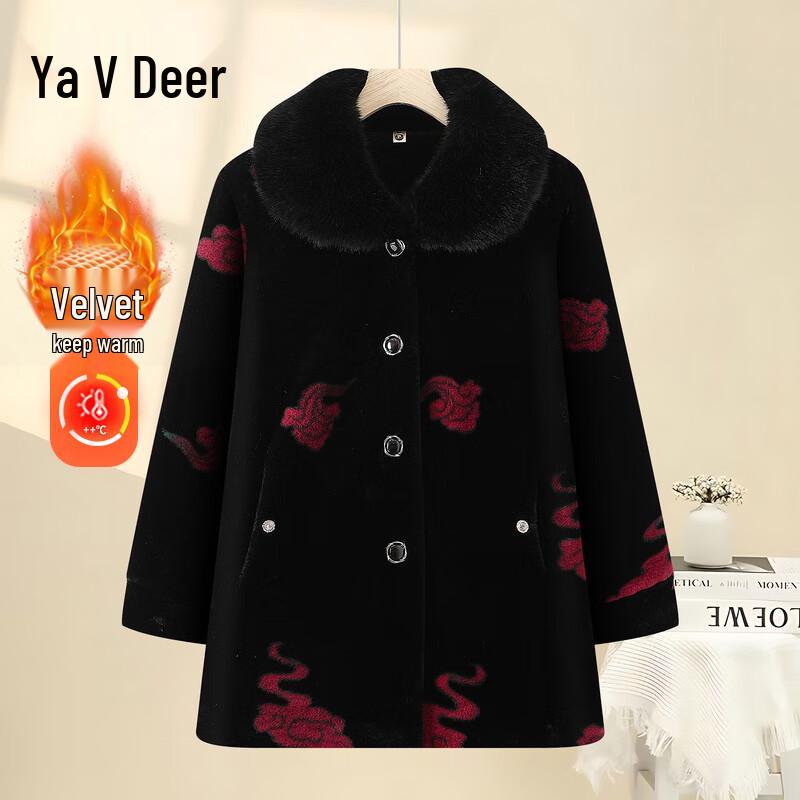 

Yalu Women s Warm Plus Velvet Winter Coat XL (Up to 105 lbs)