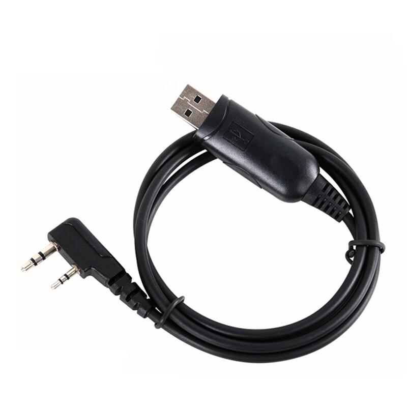 Kelixun DP405 Programming Cable (CN version)
