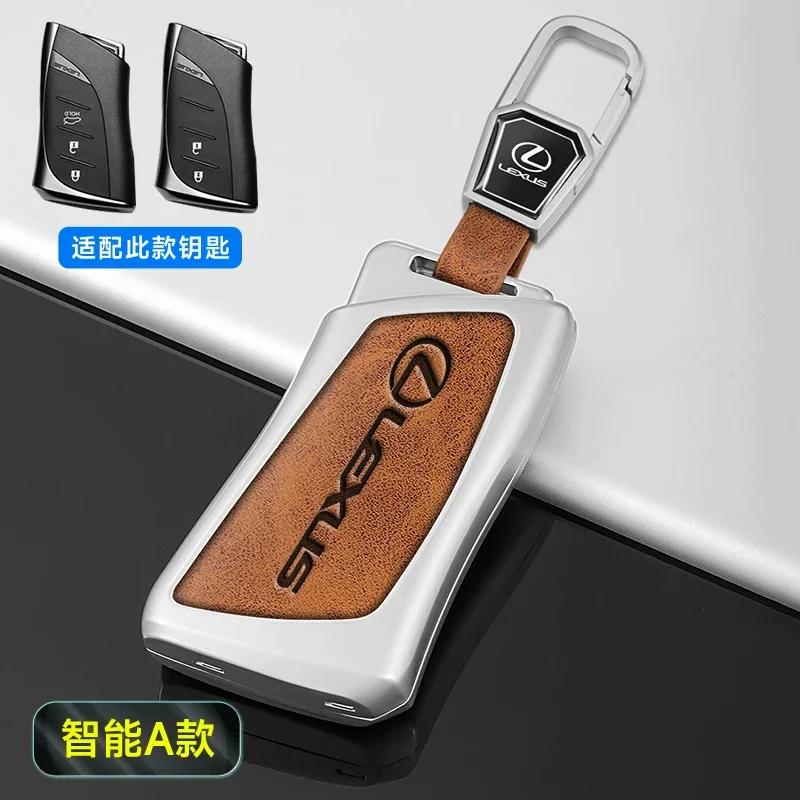 Leather Car Key Case Cover for Lexus UX250 UX260 Es Es350 UX200 UX250h ES200 ES300h ES350 US200 US260h 2018-2020 Car Accessories