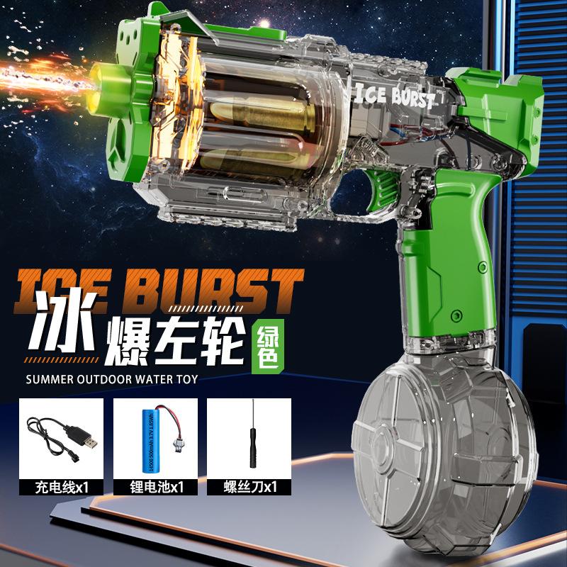 

Electric Rotate Revolver Water Pistol Water Gun Toys with Flashing Lights Spray Blaster Summer Outdoor Pool Toys for Kids Boys зелений