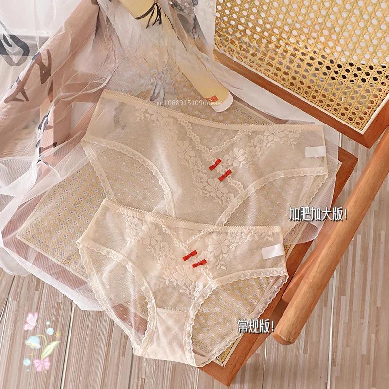 Plus Size Lingerie Sexy Panties Women's Gauze Translucent Lace Underwear Women Court Aristocratic Style Women Bragas Sexy Briefs