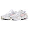 Nike Air Max Fusion Białe Koralowe Prane Damskie Sneakersy Buty Casualowe CJ1671-101