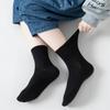 1Pair Children's Socks Spring Summer Thin Mesh Breathable Boys Girls Middle Tube Cotton Socks Black White Grey Student Sports Socks