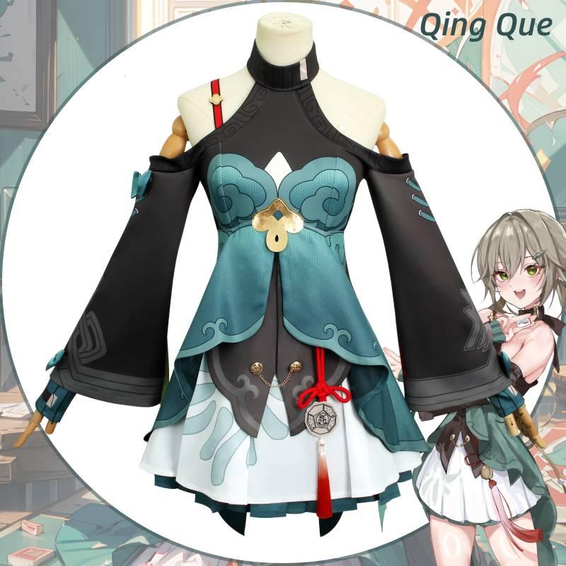 Game Rail Honkaistar Qingque Cosplay Costume Skirt Accessories Set Halloween