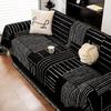 Chenille Anti-Scratching Fudi Sofa Towel Autumn and Winter Thickening Non-Slip Sofa Cover Full Cover Cloth