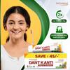 Patanjali Dant Kanti Natural Anticavity Toothpaste 500g Pack Herbal Oral Care Fresh Breath