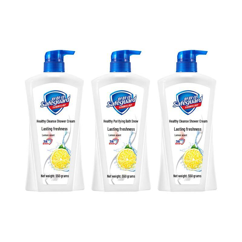 Safeguard Health Clean Lemon Shower Gel 3-Pack