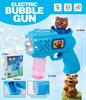Children Bubble Gun Toy Stitch Fully Automatic Bubble Machine Bubbles Gun Outdoor sand Game Fantasy Toy for Boys Girls Gift