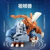 Sembo Block Digimon Building Blocks Garuru Mon Agumon Children'S Puzzle Toys Birthday Gifts Assembly Model Building Blocks