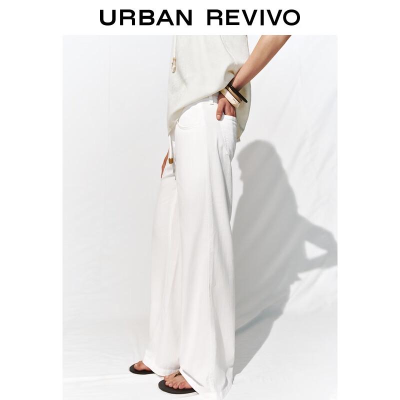 UR Women's 2025 Autumn Drawstring Cotton Wide-Leg Casual Trousers