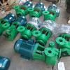 Equipamentos – Bombas de água