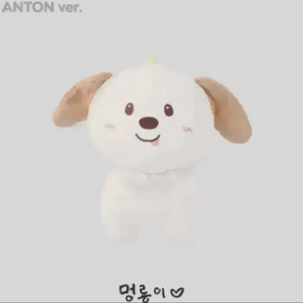 

RIIZE Чанён Великий Дракон