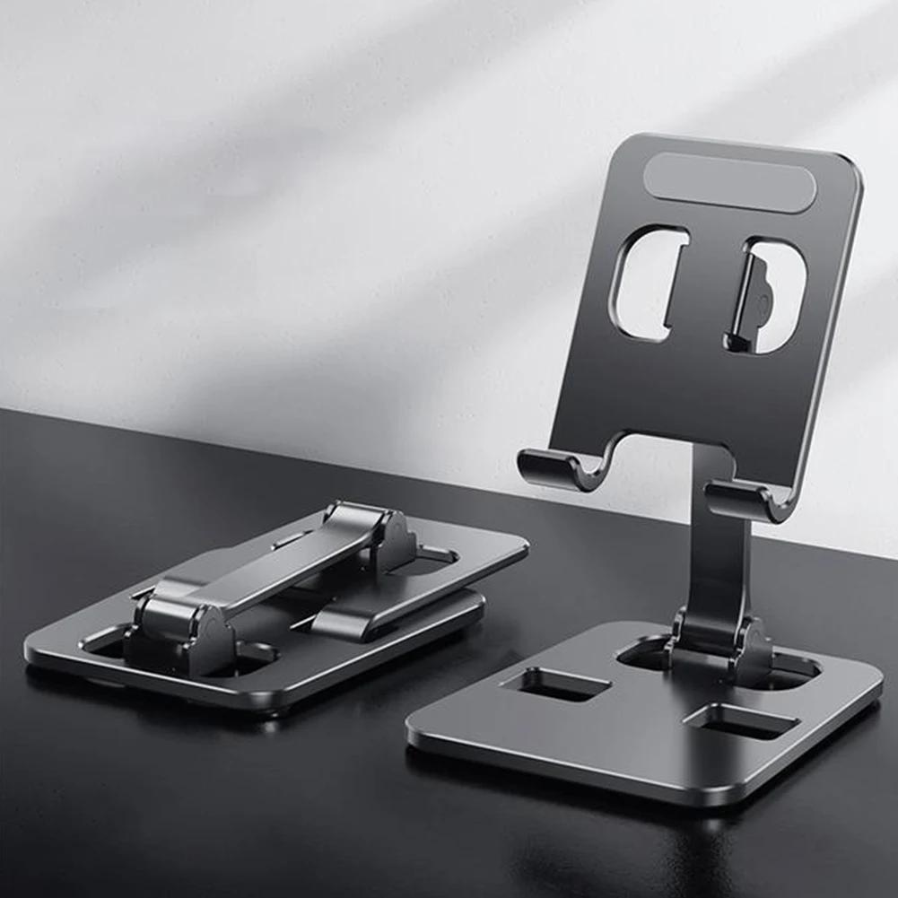 Adjustable Foldable Mobile Phone Holder Stand Tablet Desk Holder Universal Aluminum Alloy Phone Tablet Stand For IPhone IPad