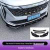 Fourth Generation Geely Boyue L Front Lip and Bumper Kit for 25 Models