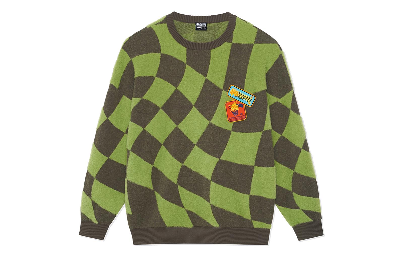 Li Ning Badfive Sweater Men s Army Canvas Green Moss Green AMBS149-1 XXL