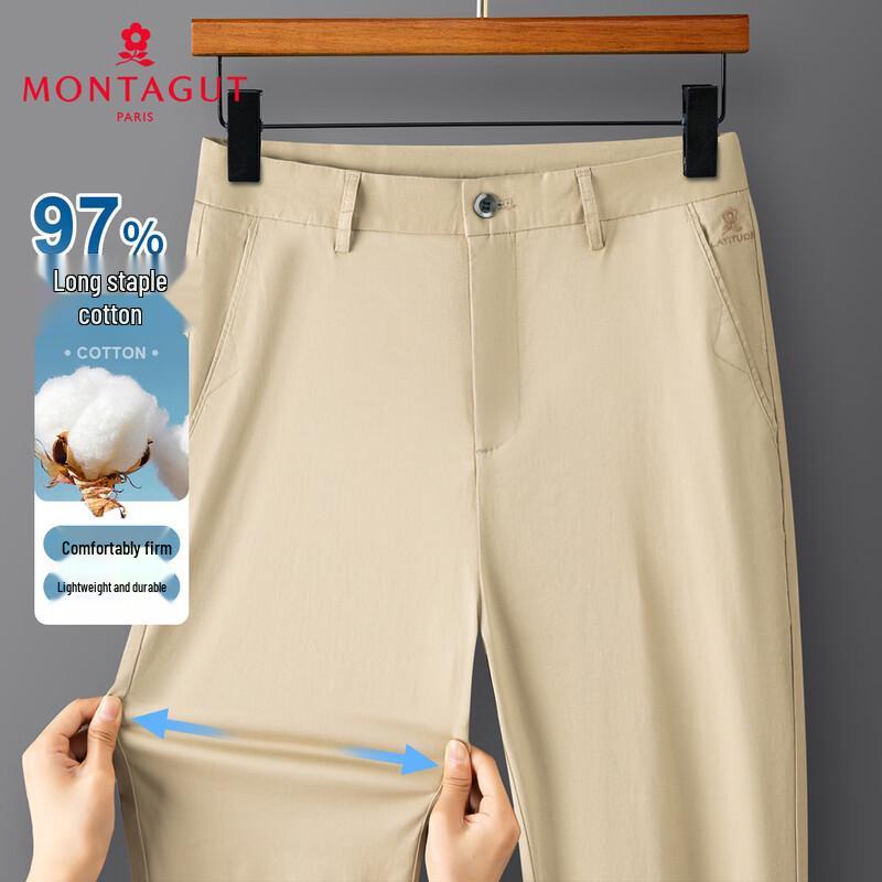 MONTAGUT Men's Cotton Blend Straight-Leg Casual Trousers JG