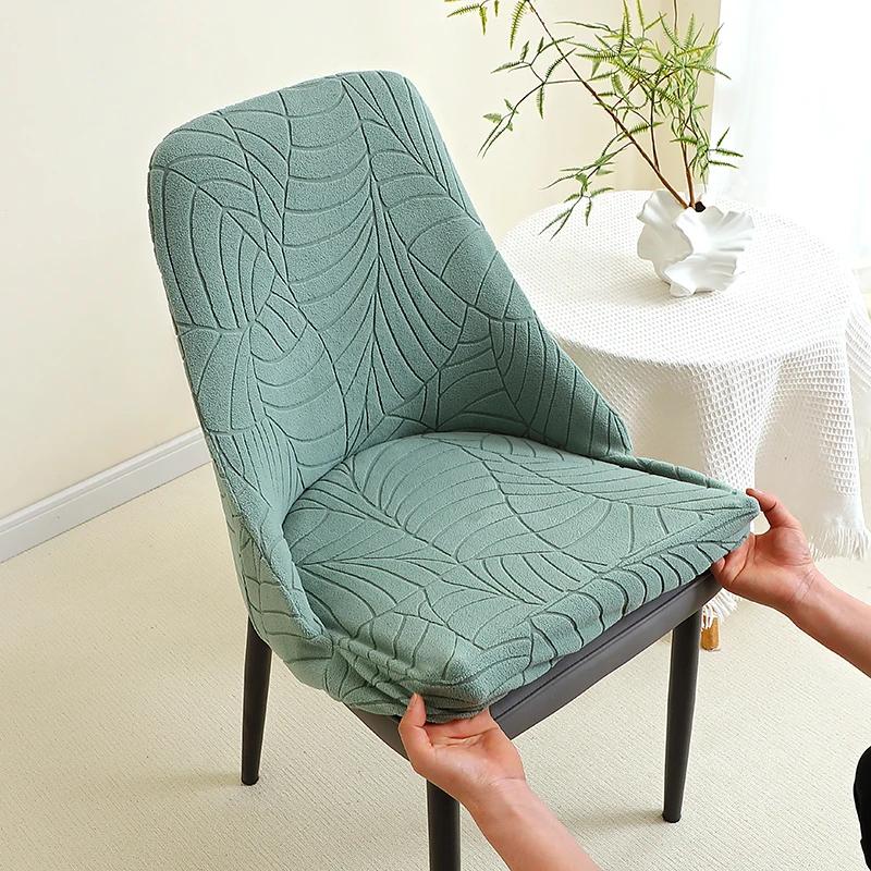 1/6Pcs Leaves Jacquard Dining Chair Covers Elastic Chair Slipcover Anti-Slip Chairs Protector Cover Banquet Wedding Living Room