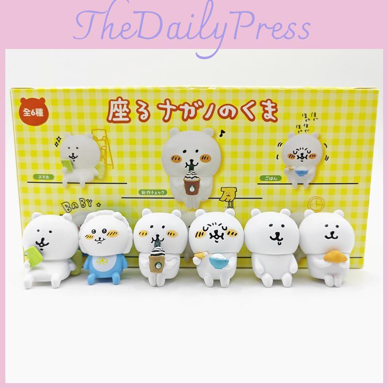 Bear Joke Car Dashboard Ornament With Expressive Face For Auto Enthusiasts Decor