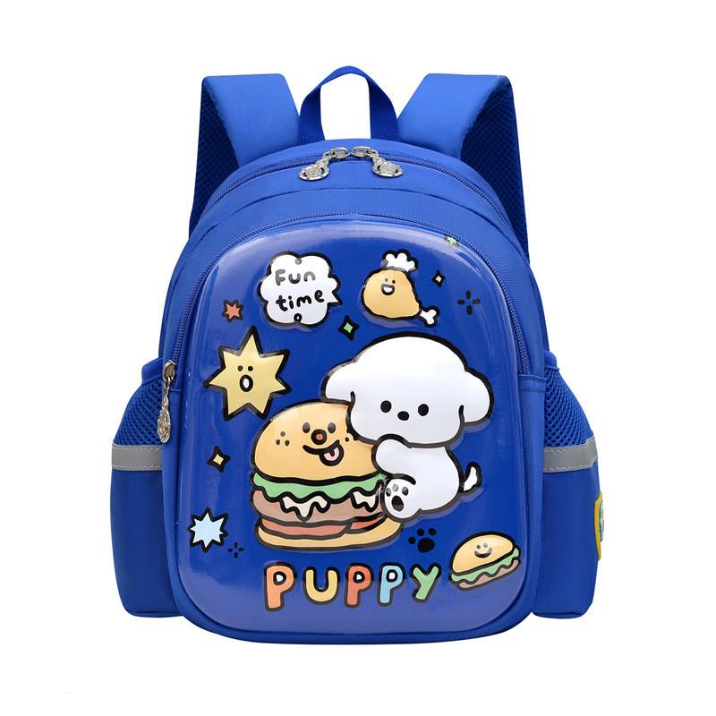Trendy And Adorable Cartoon Kindergarten Backpack For Kids In Purple Pink Blue